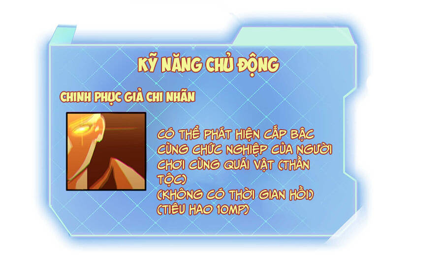 Ma Vương Gian Lận Hệ Thống - Chương 2.2