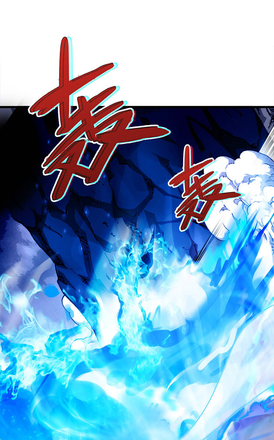 Ma Vương Gian Lận Hệ Thống - Chương 2