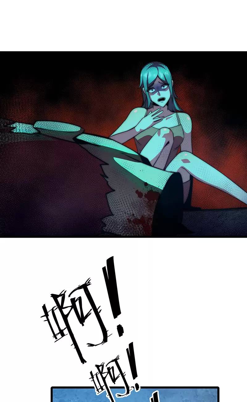 Ma Vương Gian Lận Hệ Thống - Chương 20