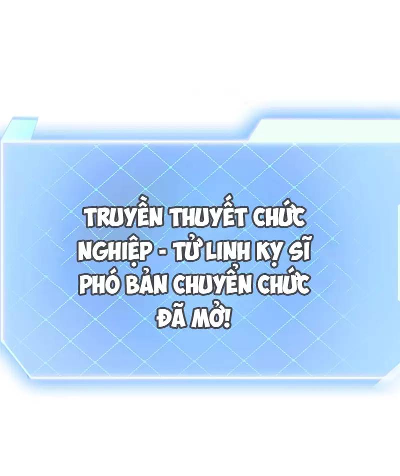 Ma Vương Gian Lận Hệ Thống - Chương 20