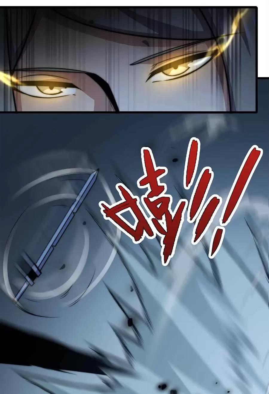 Ma Vương Gian Lận Hệ Thống - Chương 21