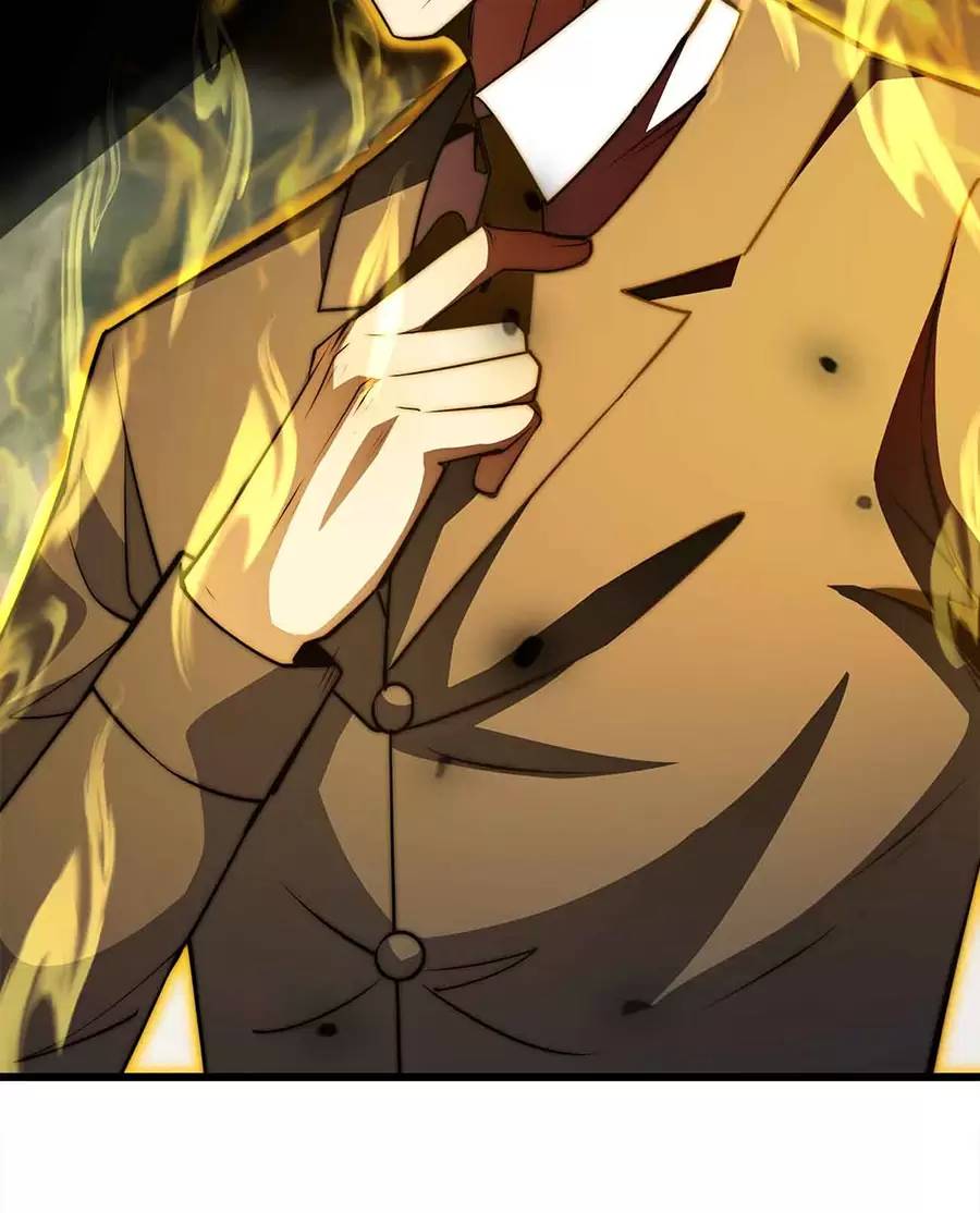 Ma Vương Gian Lận Hệ Thống - Chương 21