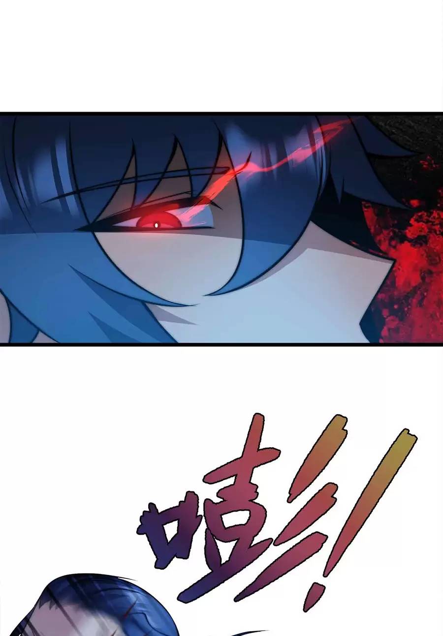 Ma Vương Gian Lận Hệ Thống - Chương 21