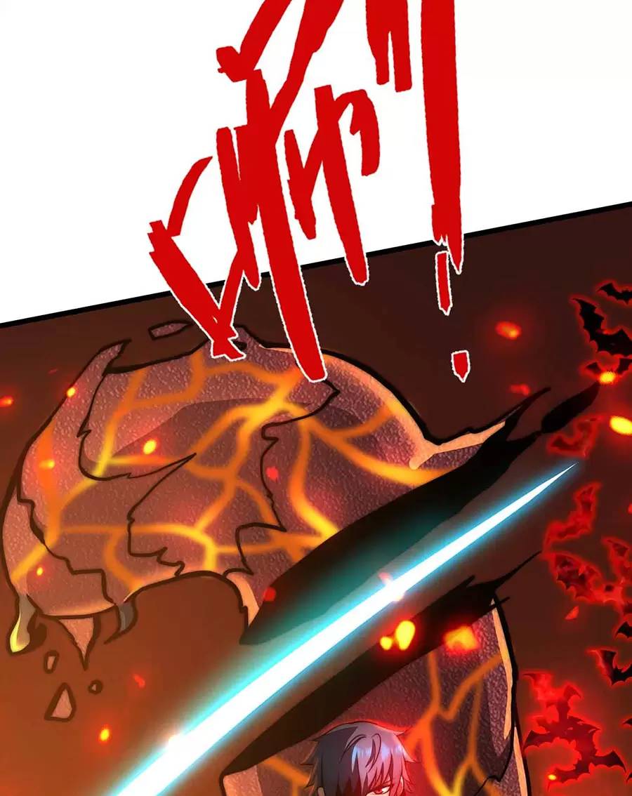 Ma Vương Gian Lận Hệ Thống - Chương 23