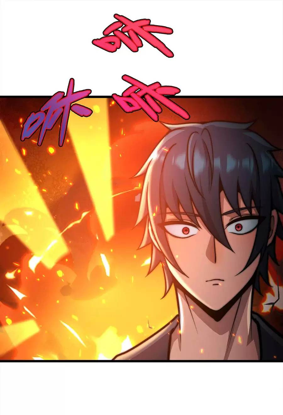 Ma Vương Gian Lận Hệ Thống - Chương 23