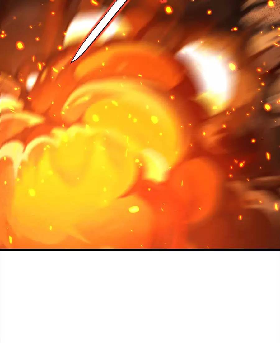 Ma Vương Gian Lận Hệ Thống - Chương 23