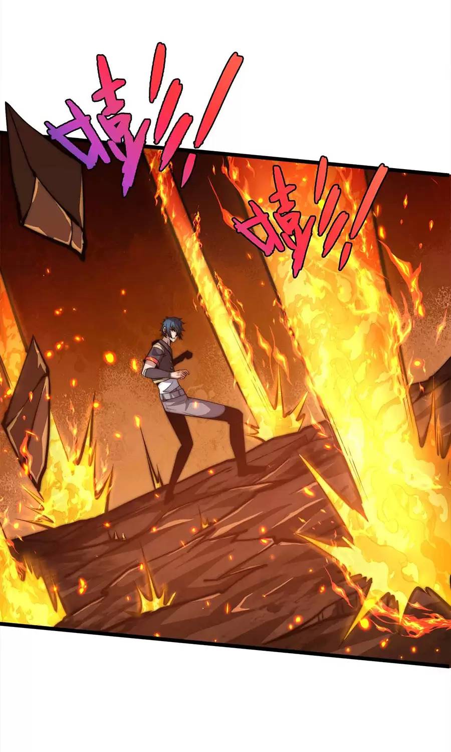 Ma Vương Gian Lận Hệ Thống - Chương 23