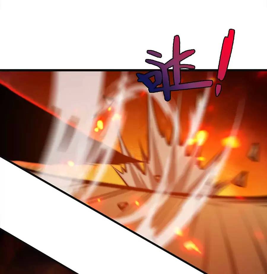 Ma Vương Gian Lận Hệ Thống - Chương 23