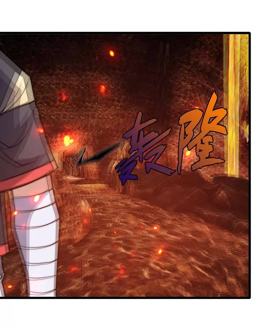 Ma Vương Gian Lận Hệ Thống - Chương 23