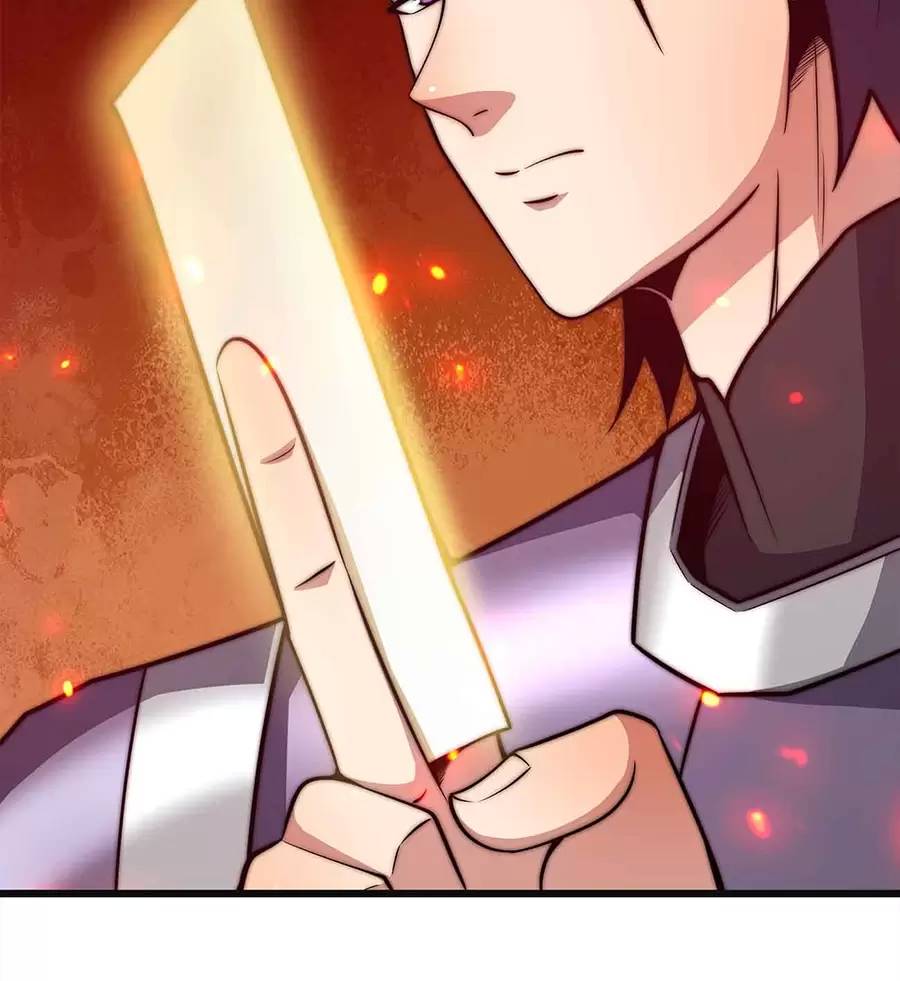 Ma Vương Gian Lận Hệ Thống - Chương 23