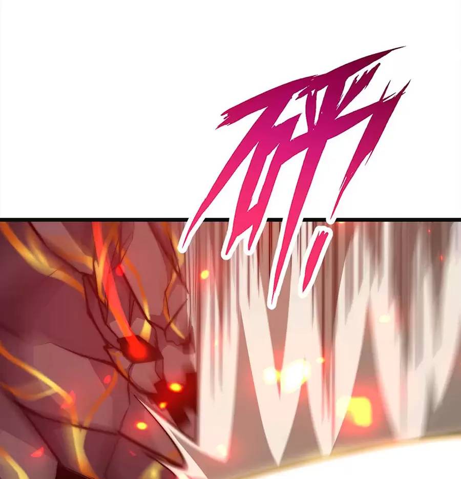 Ma Vương Gian Lận Hệ Thống - Chương 23