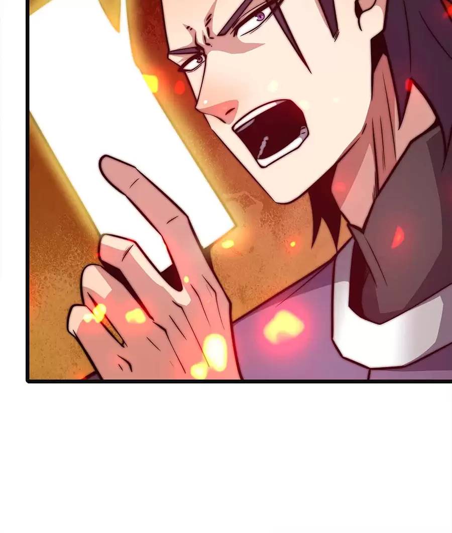 Ma Vương Gian Lận Hệ Thống - Chương 23