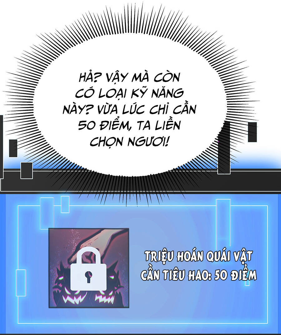 Ma Vương Gian Lận Hệ Thống - Chương 3