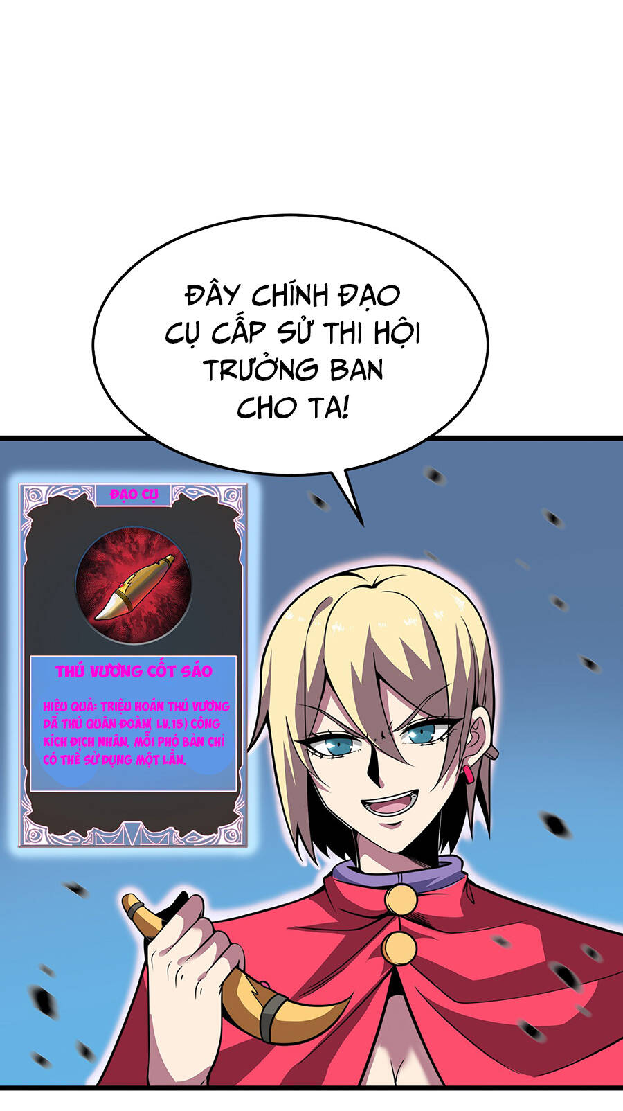 Ma Vương Gian Lận Hệ Thống - Chương 3