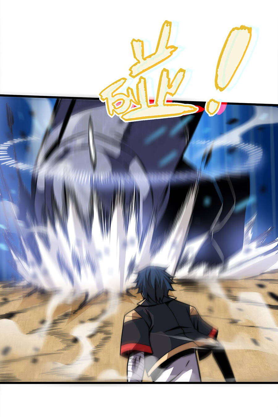 Ma Vương Gian Lận Hệ Thống - Chương 4