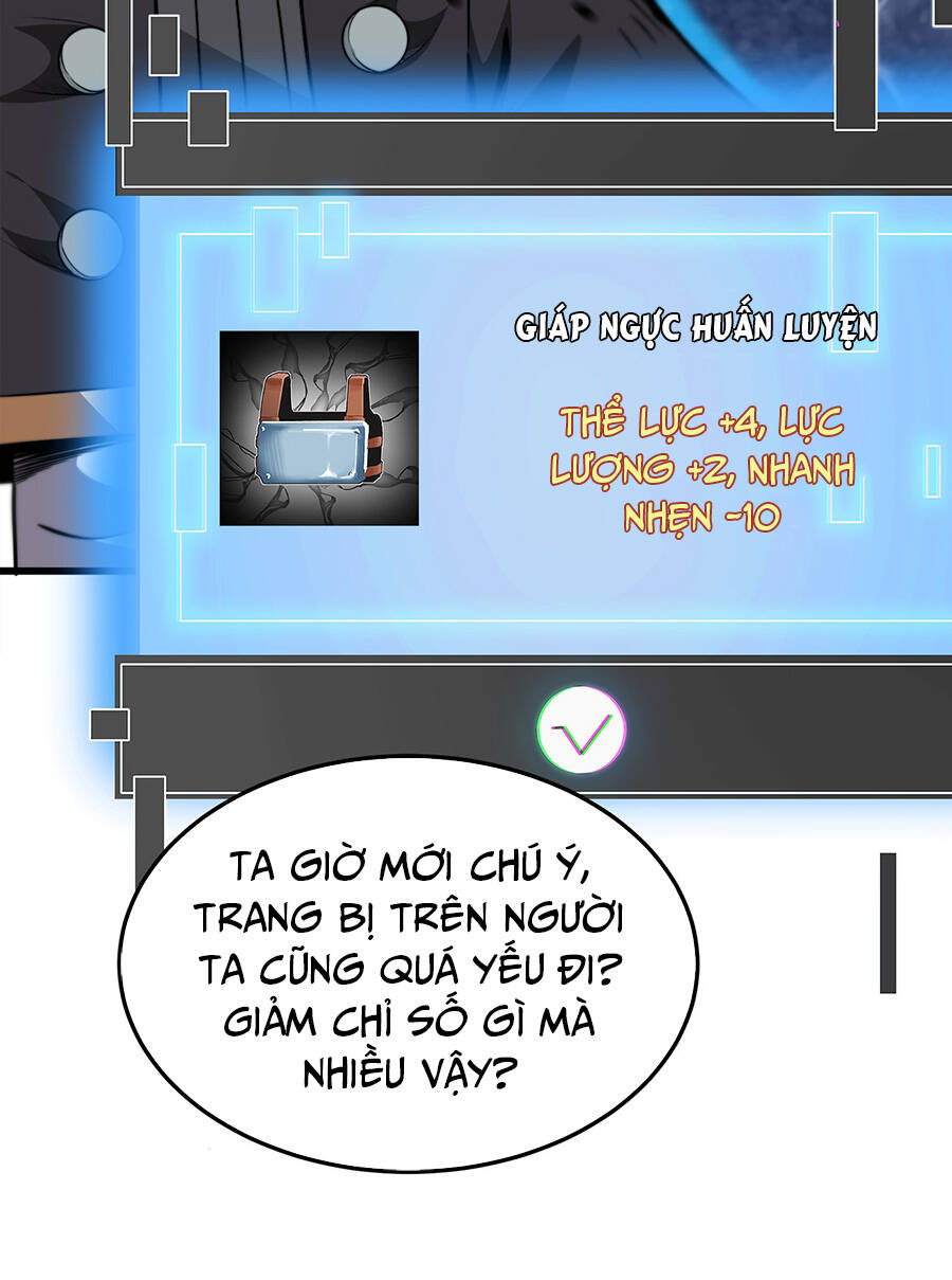 Ma Vương Gian Lận Hệ Thống - Chương 4