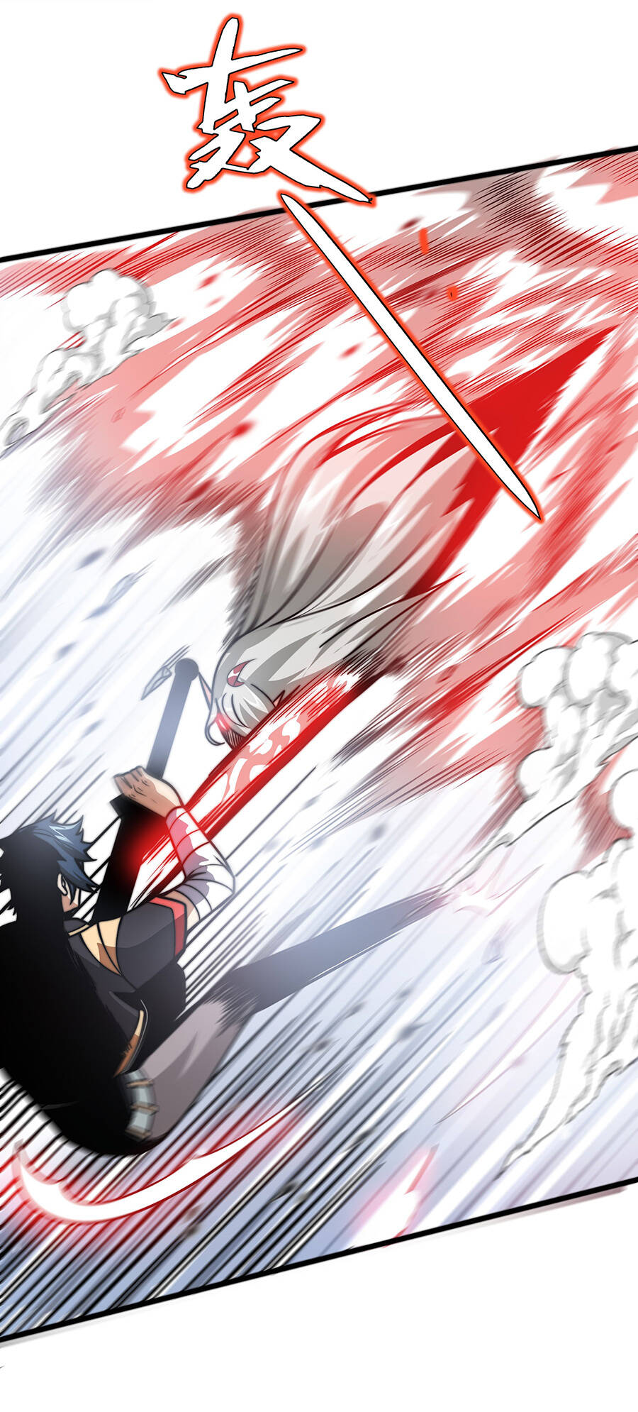 Ma Vương Gian Lận Hệ Thống - Chương 5