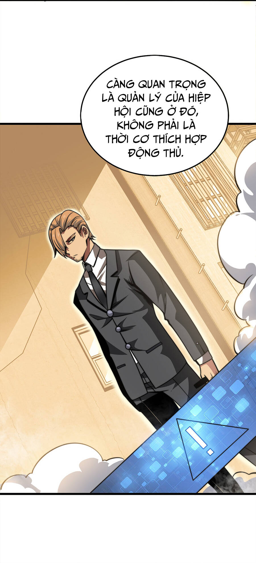 Ma Vương Gian Lận Hệ Thống - Chương 6.5