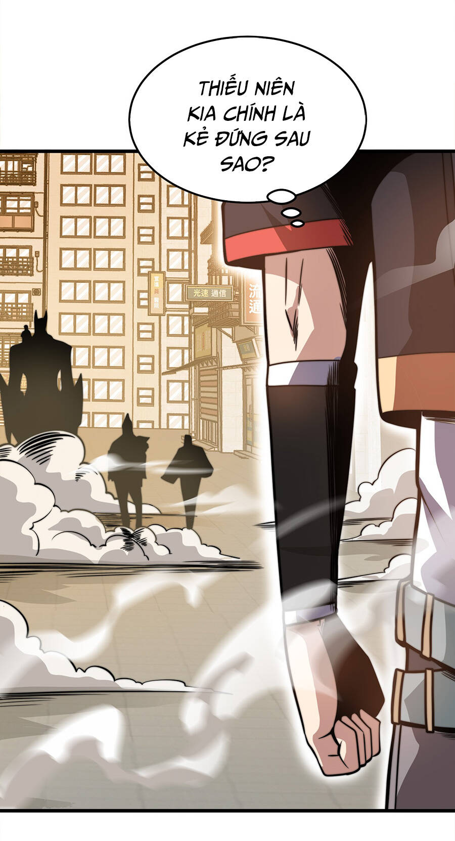 Ma Vương Gian Lận Hệ Thống - Chương 6.5