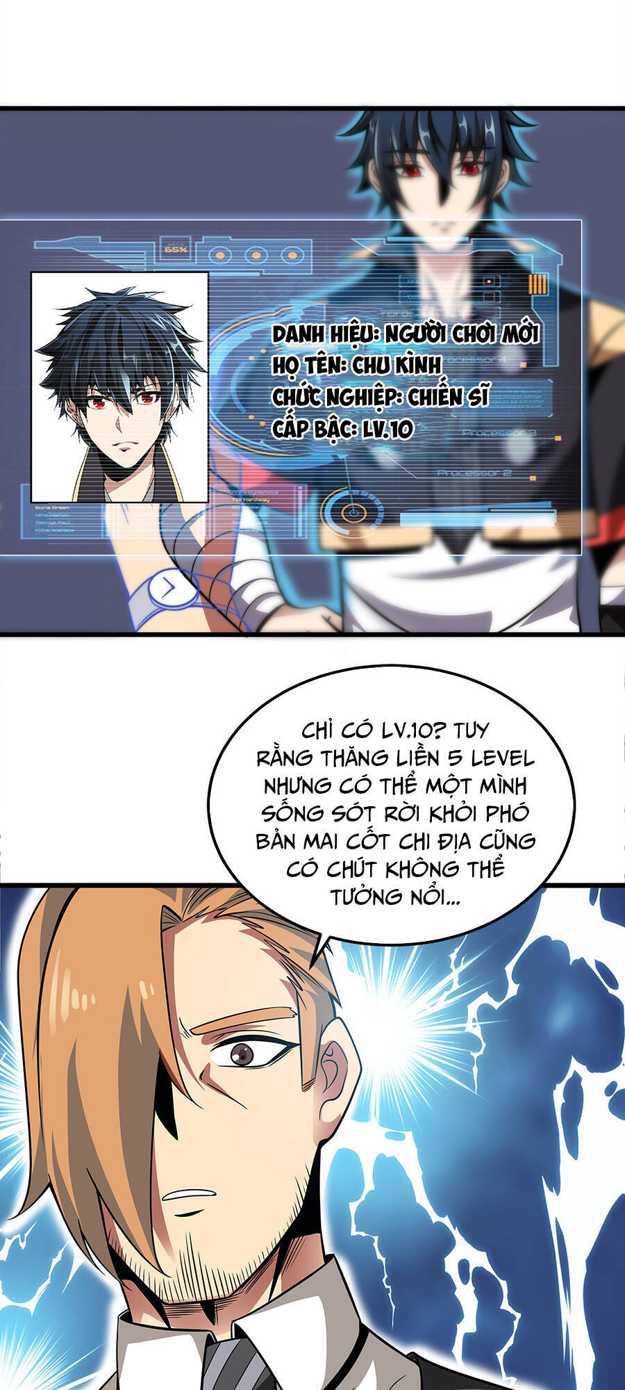 Ma Vương Gian Lận Hệ Thống - Chương 6.5