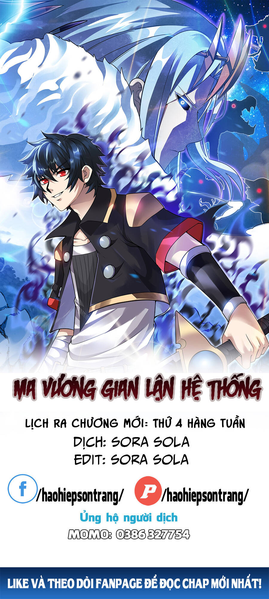 Ma Vương Gian Lận Hệ Thống - Chương 8.5
