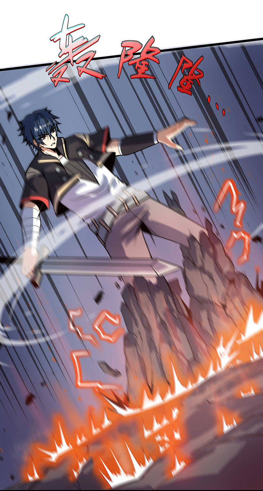 Ma Vương Gian Lận Hệ Thống - Chương 8.5