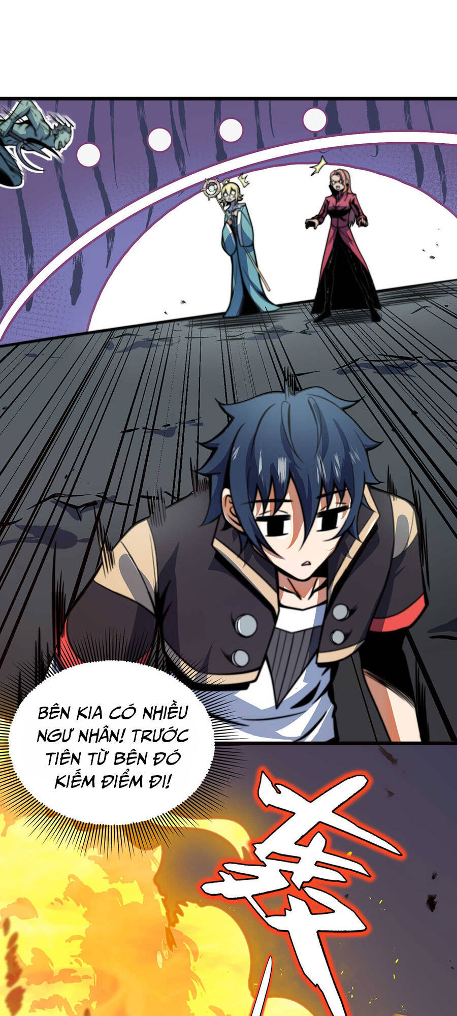 Ma Vương Gian Lận Hệ Thống - Chương 8