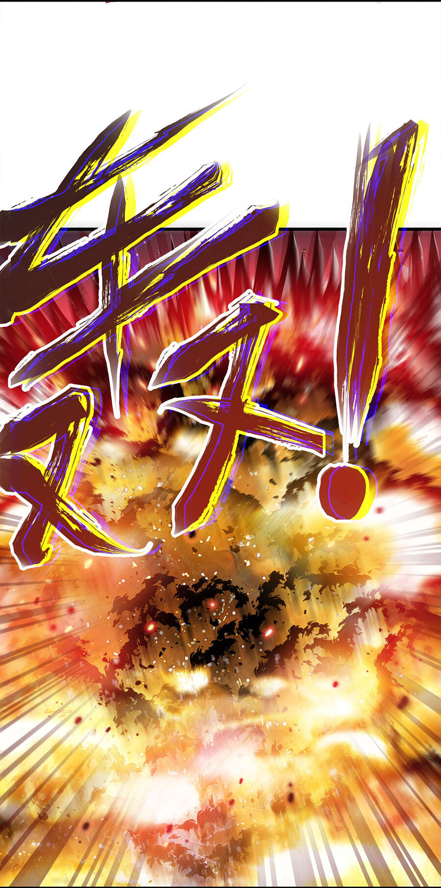 Ma Vương Gian Lận Hệ Thống - Chương 9