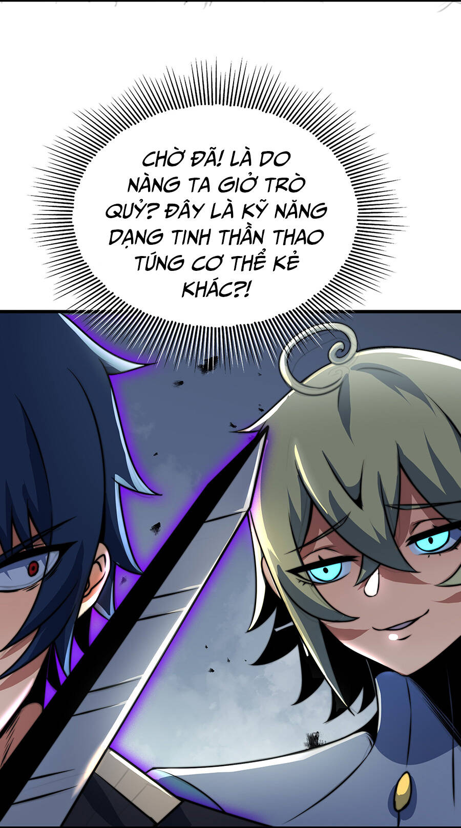 Ma Vương Gian Lận Hệ Thống - Chương 9