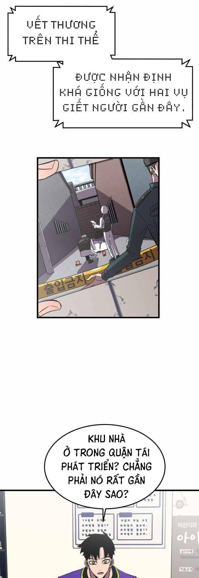 Huyết Nhân Báo Thù - Chương 1