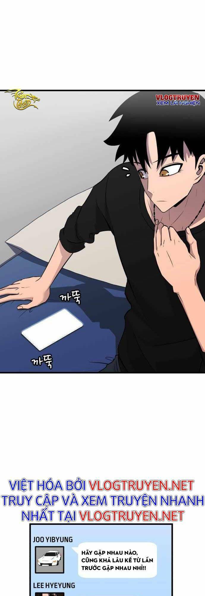 Huyết Nhân Báo Thù - Chương 1