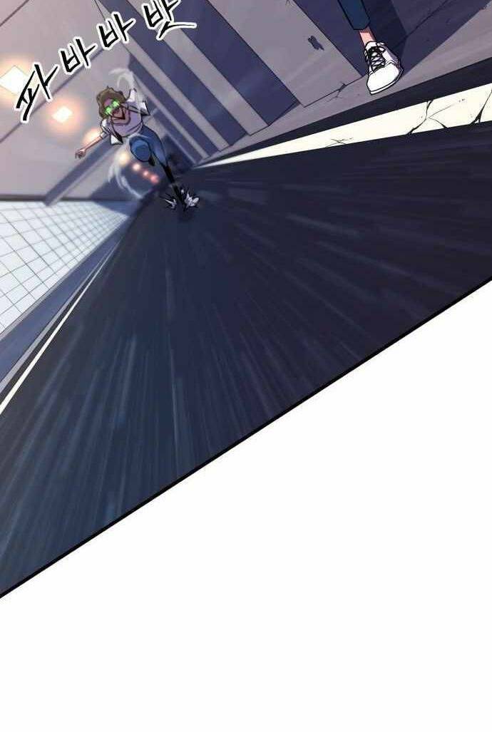 Huyết Nhân Báo Thù - Chương 2