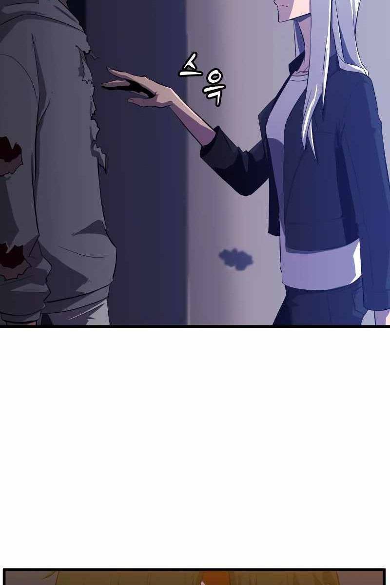 Huyết Nhân Báo Thù - Chương 3