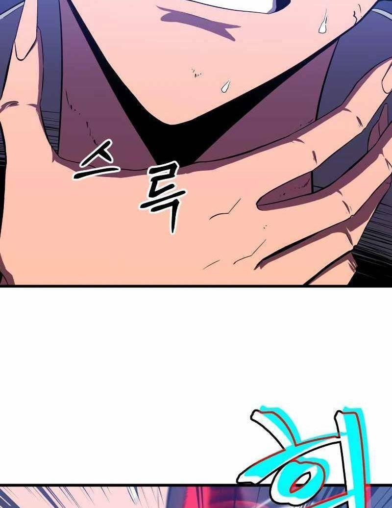 Huyết Nhân Báo Thù - Chương 3