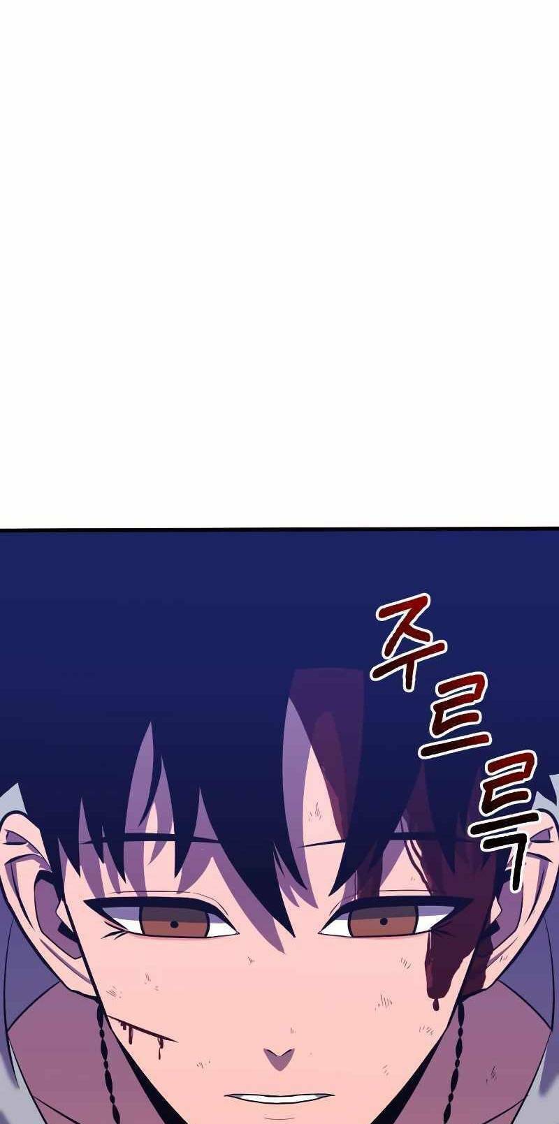 Huyết Nhân Báo Thù - Chương 3