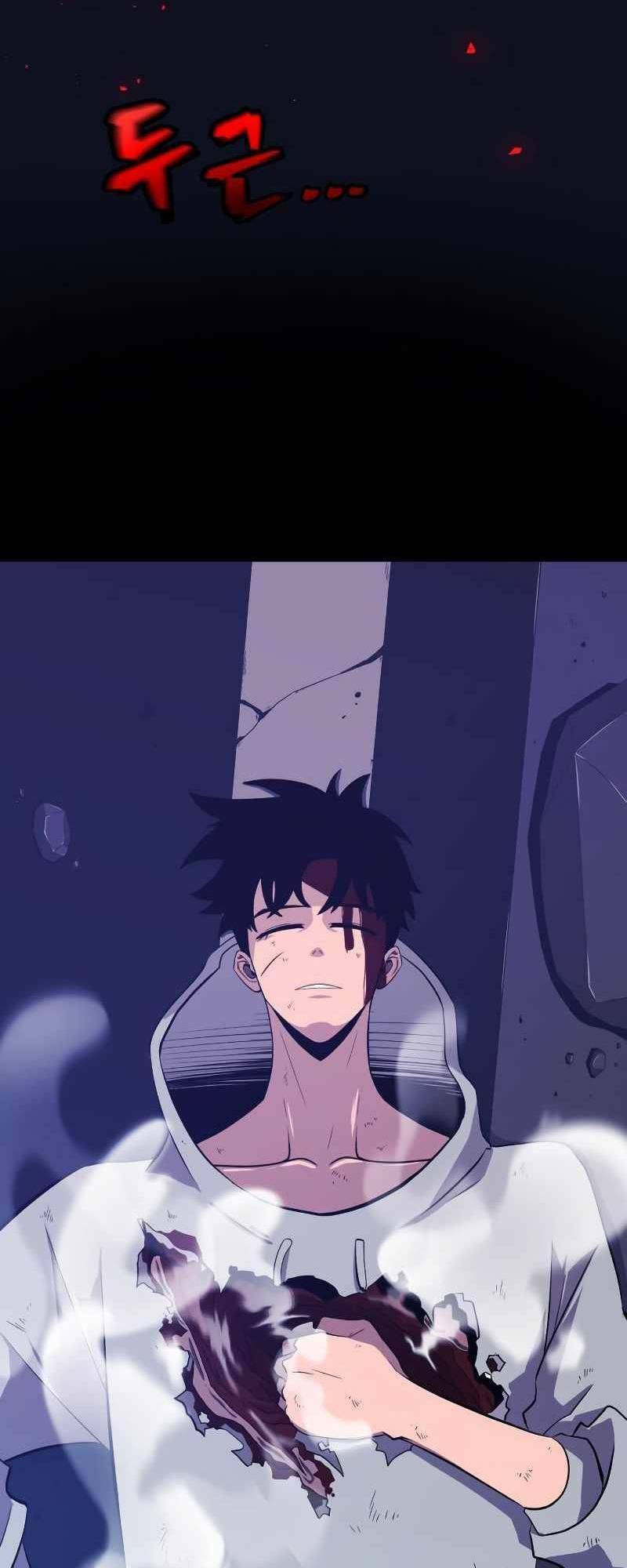 Huyết Nhân Báo Thù - Chương 3