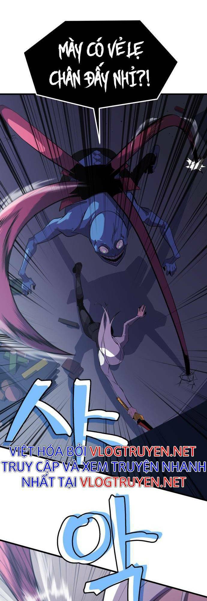 Huyết Nhân Báo Thù - Chương 6