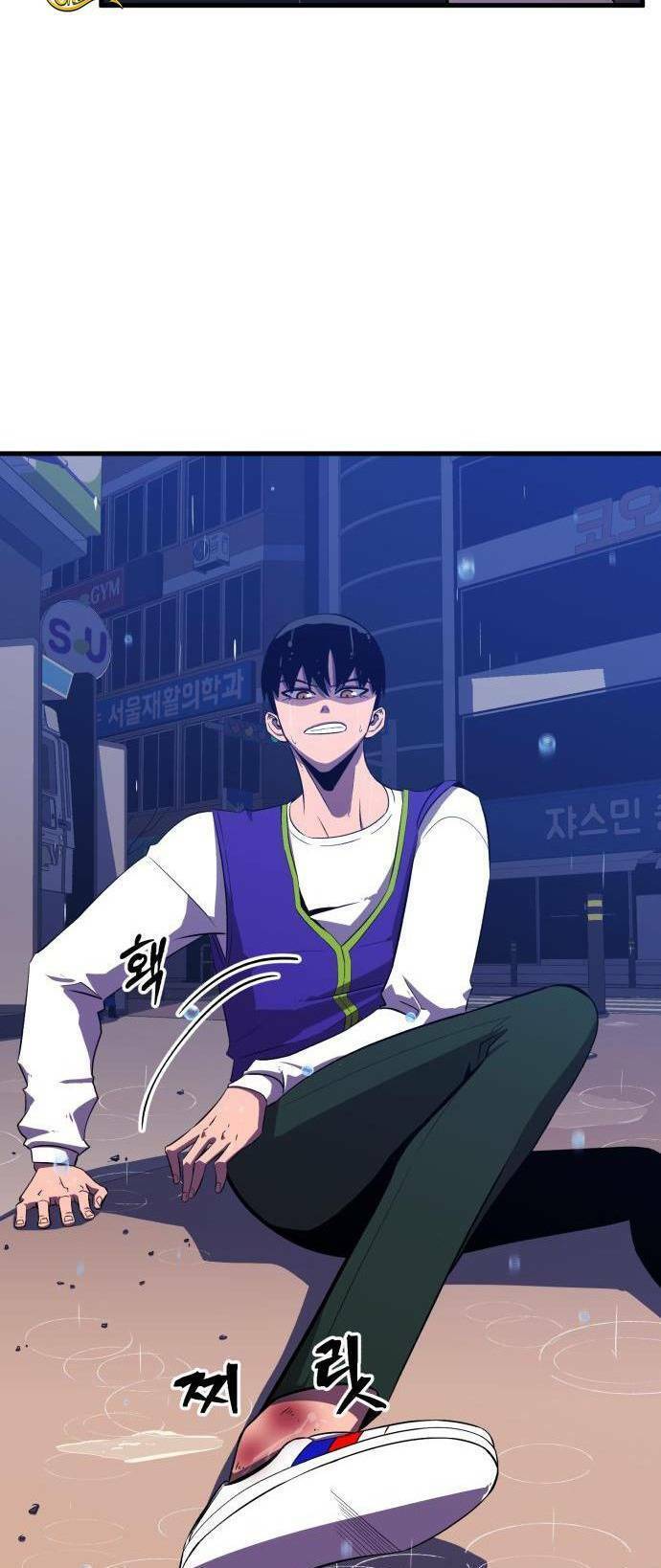 Huyết Nhân Báo Thù - Chương 6