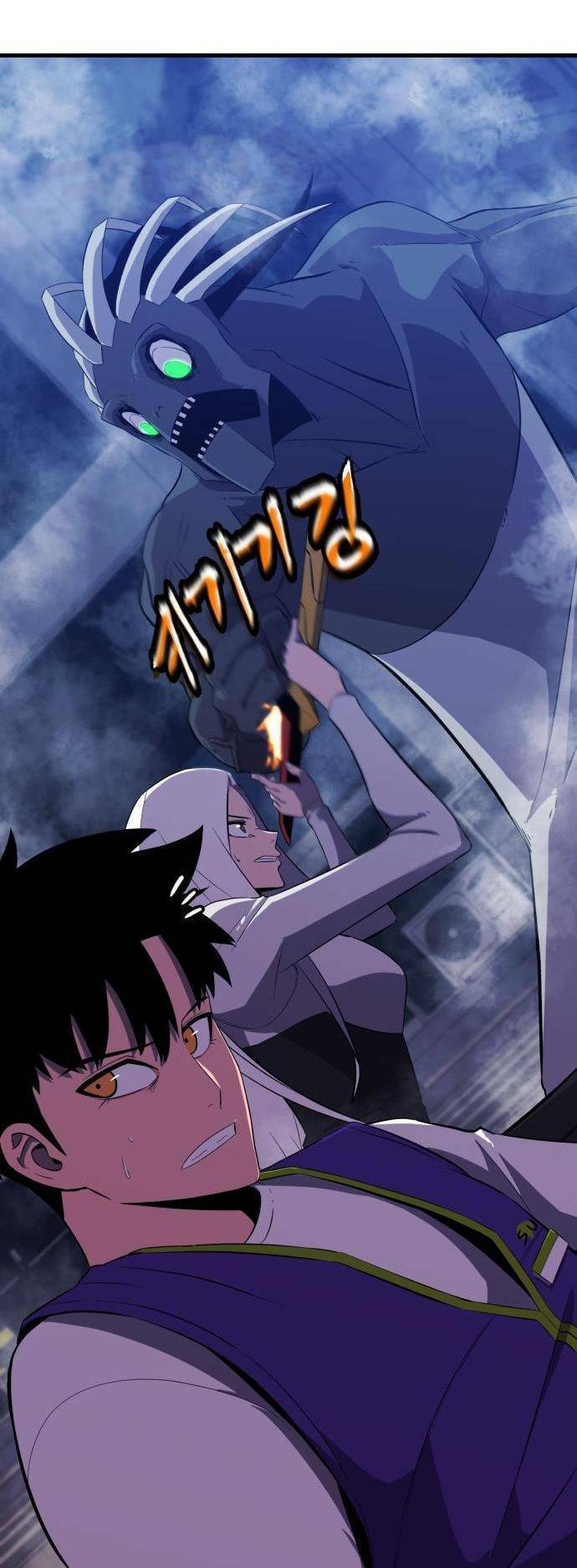 Huyết Nhân Báo Thù - Chương 7