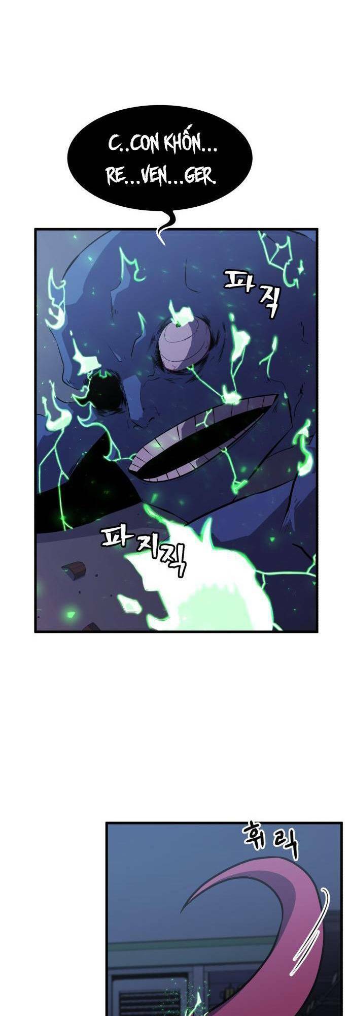 Huyết Nhân Báo Thù - Chương 7