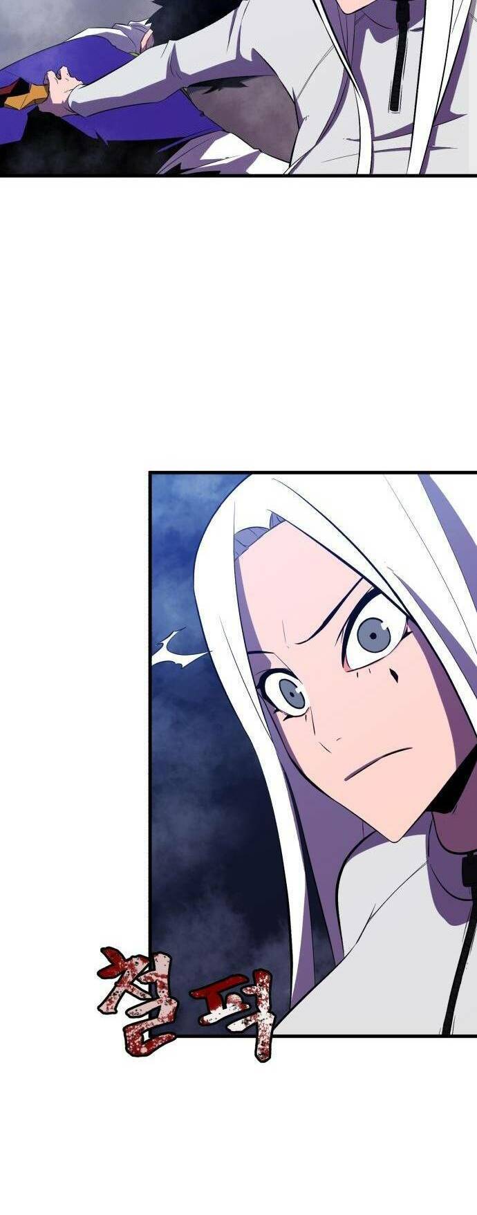 Huyết Nhân Báo Thù - Chương 7