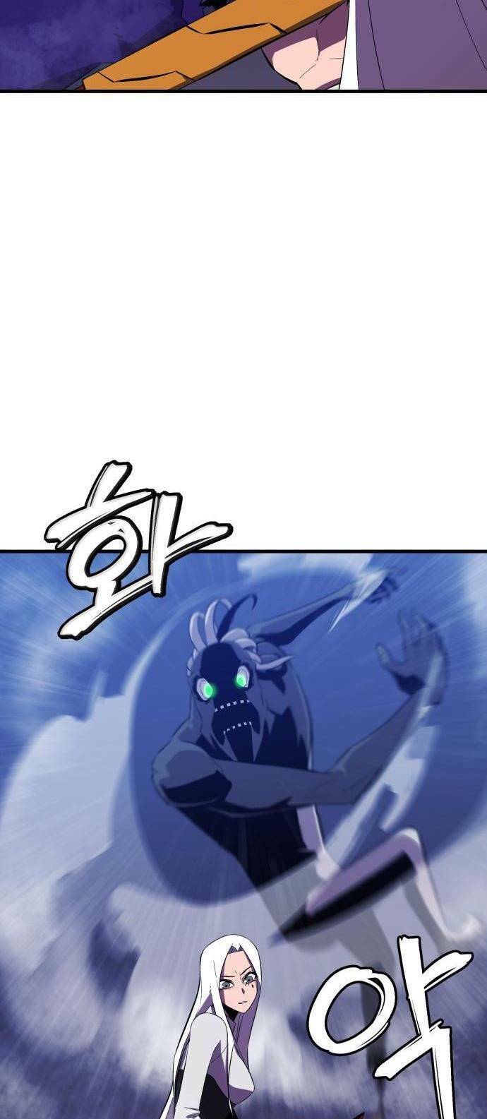 Huyết Nhân Báo Thù - Chương 7