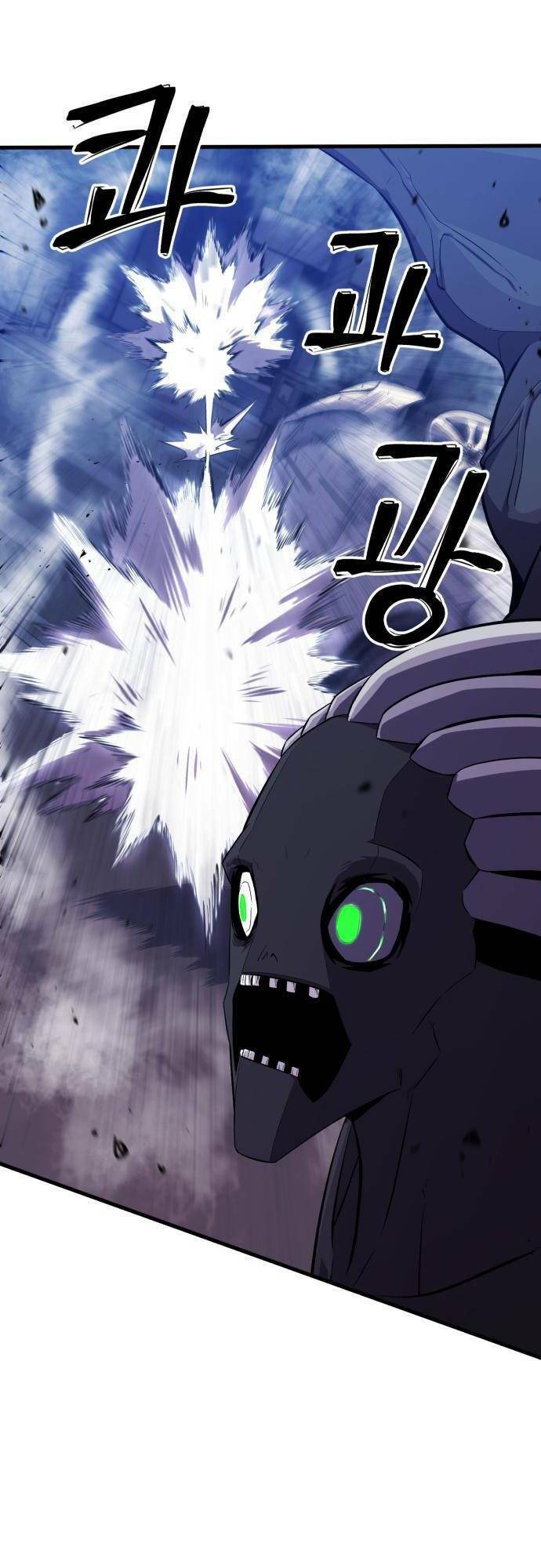 Huyết Nhân Báo Thù - Chương 7