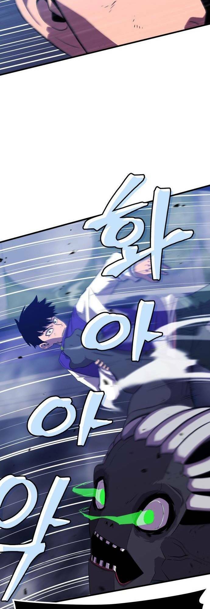 Huyết Nhân Báo Thù - Chương 7