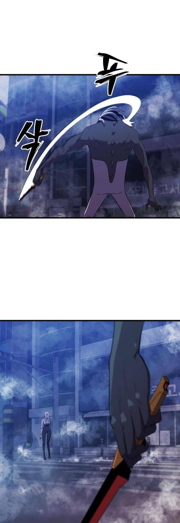 Huyết Nhân Báo Thù - Chương 7