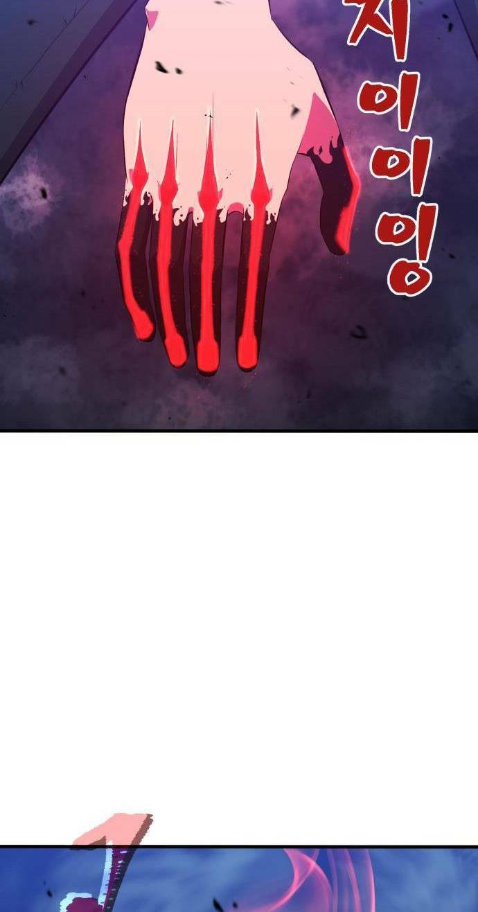 Huyết Nhân Báo Thù - Chương 7