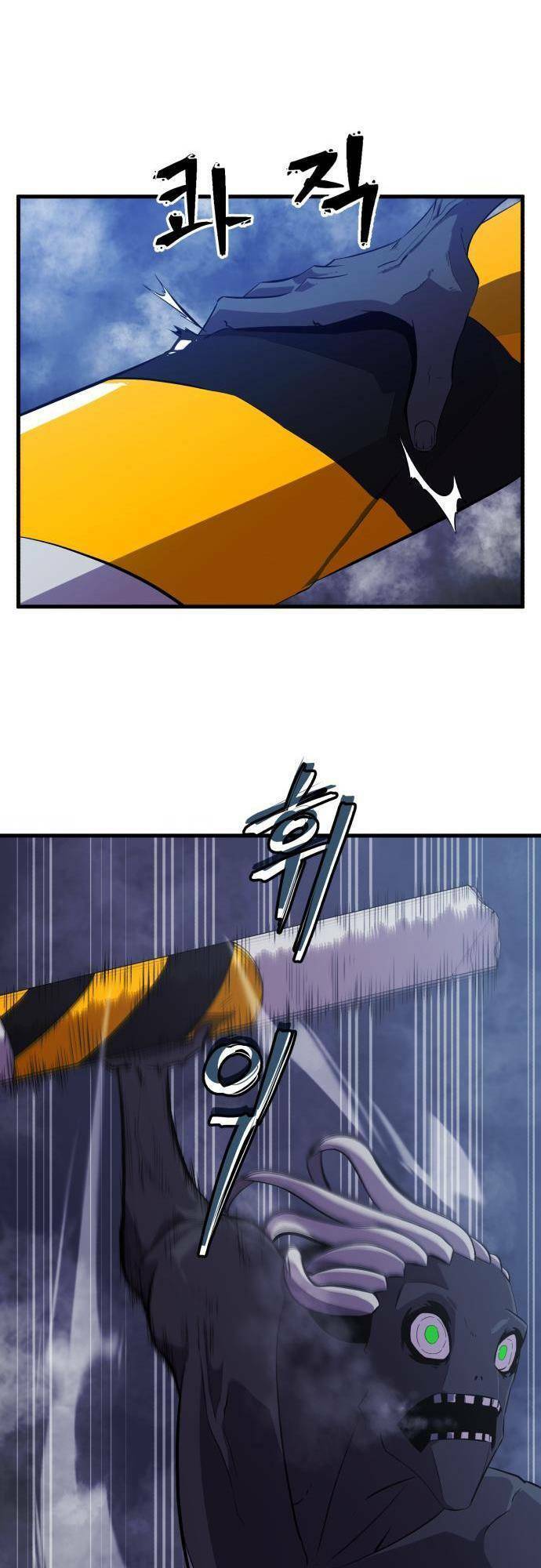 Huyết Nhân Báo Thù - Chương 7