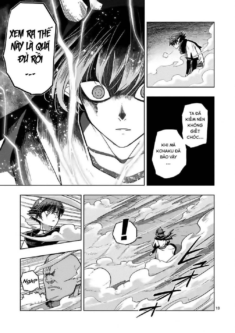 Verndio - Sử Thi Về Mộng Kiếm - Chương 10