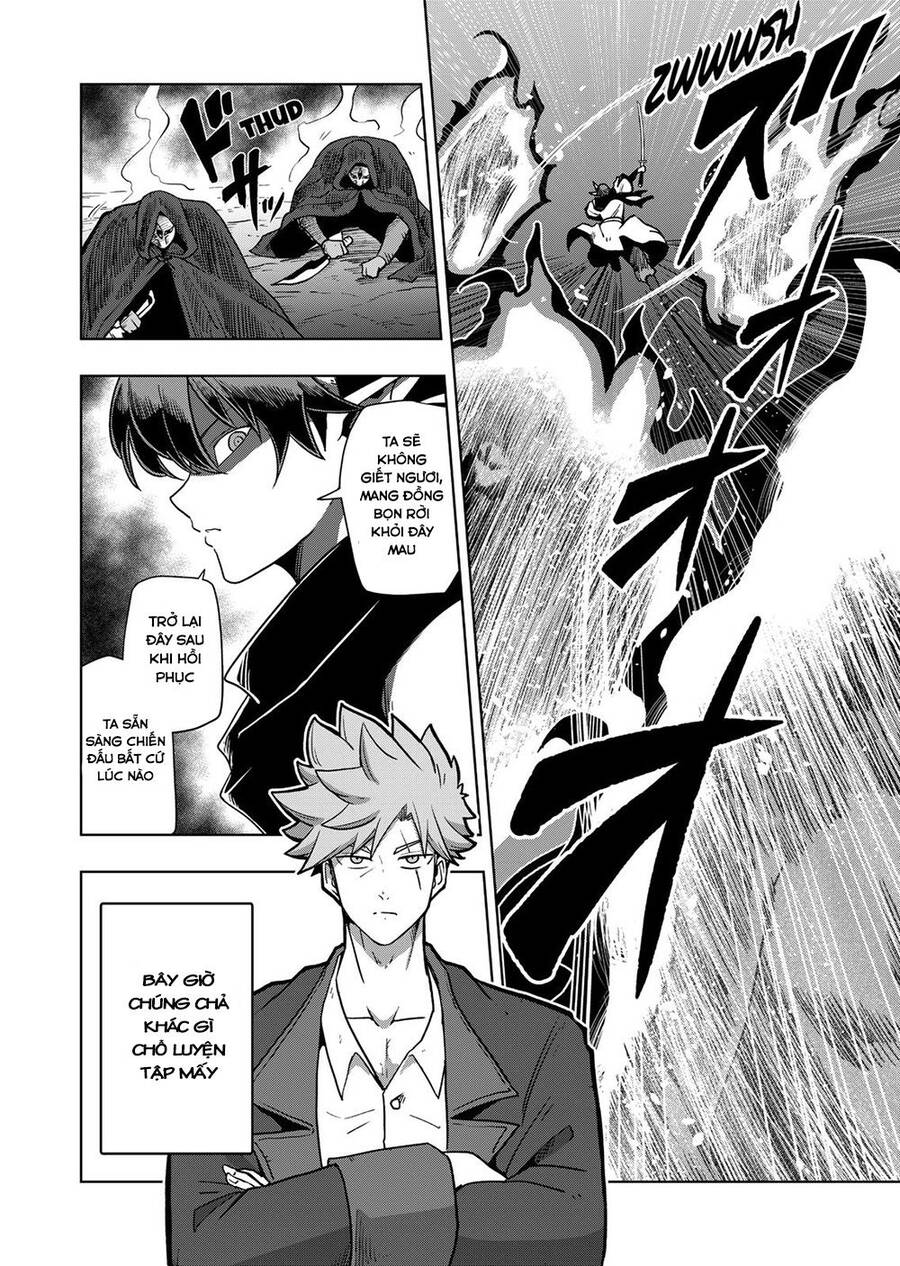 Verndio - Sử Thi Về Mộng Kiếm - Chương 17.1