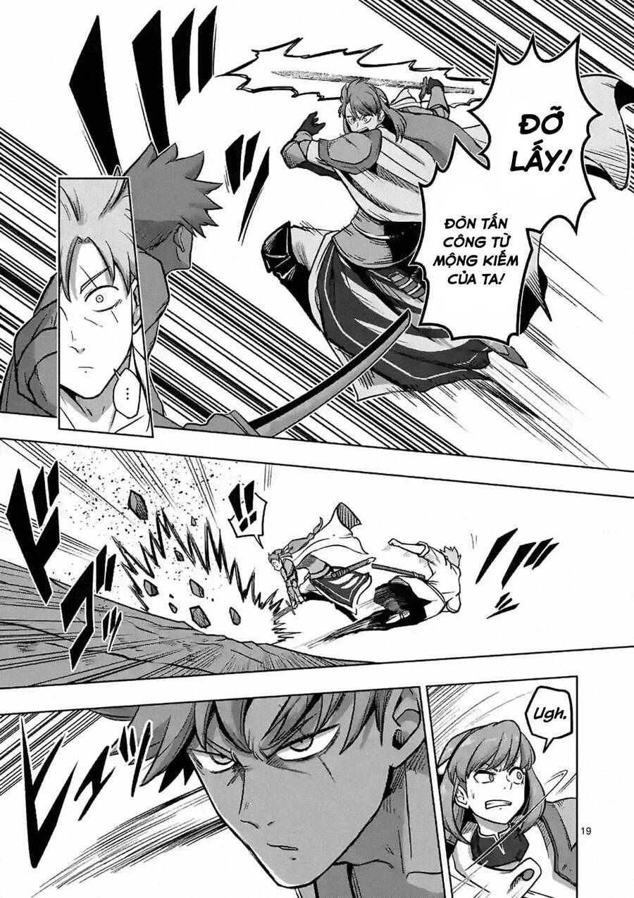 Verndio - Sử Thi Về Mộng Kiếm - Chương 3